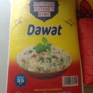 Dawat Basmati