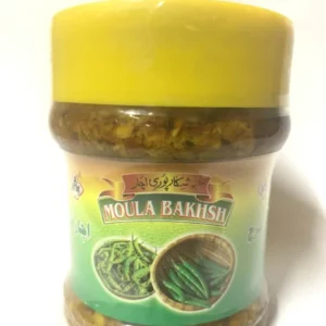Green-Chilli