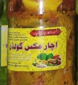 Mix Achar