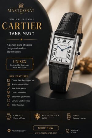 Cartrier White-Rectangle